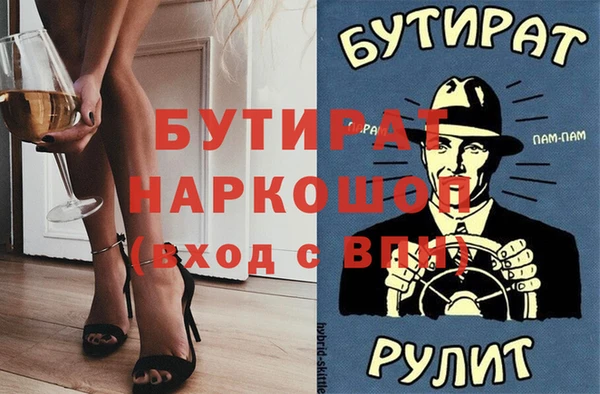 кокаин перу Остров