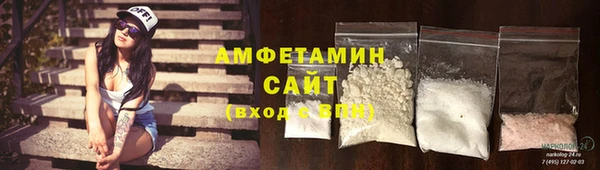 кокаин перу Остров