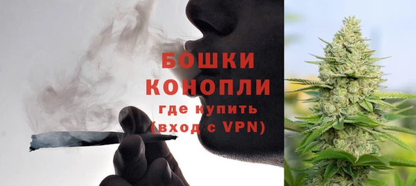кокаин перу Ивангород