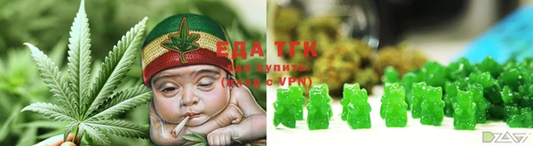 кокаин перу Остров