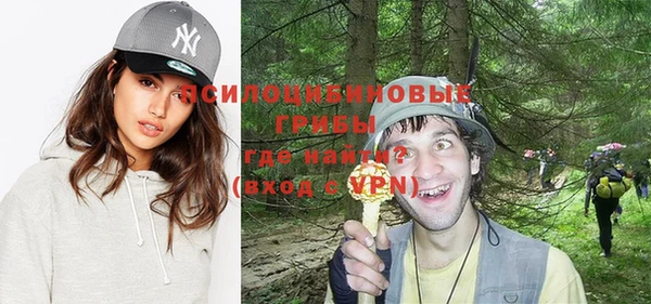 кокаин перу Остров