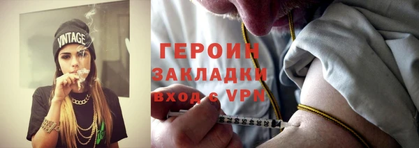 кокаин перу Остров