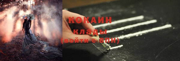 кокаин перу Остров