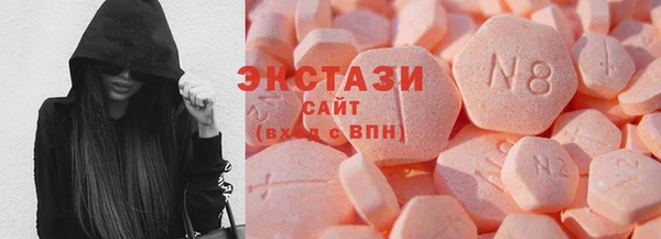 марки lsd Ивантеевка