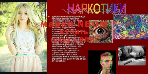 кокаин перу Остров