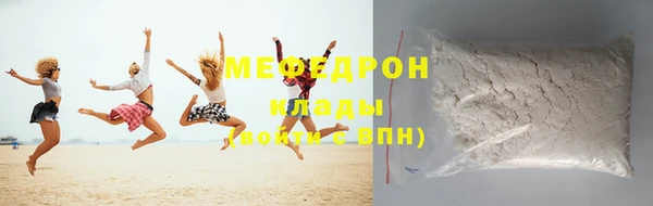 кокаин перу Остров
