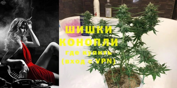 гашишное масло Дмитров