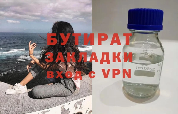 кокаин перу Остров