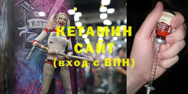 кокаин перу Остров