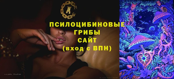 кокаин перу Ивангород