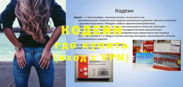 стафф Зуевка