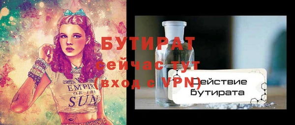 кокаин перу Остров