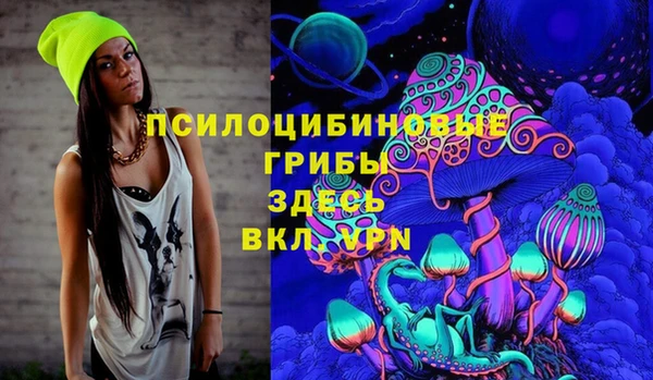 кокаин перу Остров
