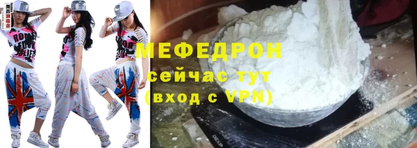 кокаин перу Остров