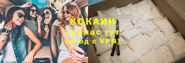 кокаин перу Остров