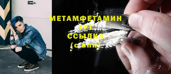 кокаин перу Остров