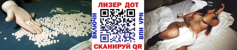наркотики  Сольвычегодск  LSD-25 экстази кислота 