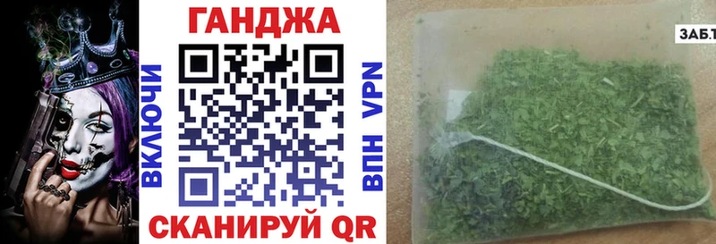 МАРИХУАНА марихуана Сольвычегодск